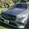 Bulletproof Mercedes Benz GLC 43 Armormax Sedan Outside