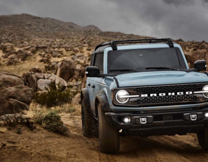 Ford-Bronco-four-door-nose Reservation